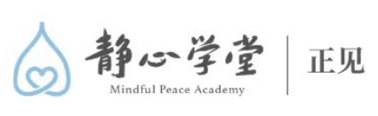 Mindful Peace Melbourne Logo